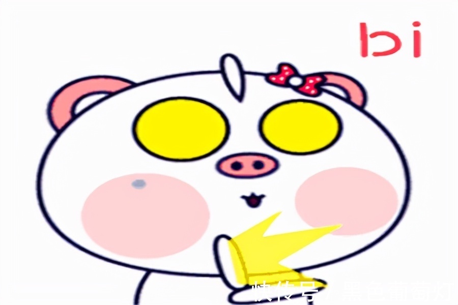 |幽默笑话:表弟谈了一个女朋友,最近打算结婚了,让我去当伴郎