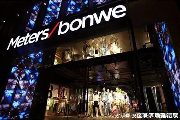 大牌|从哈根达斯到美特斯邦威,“过气大牌”如何向死而生