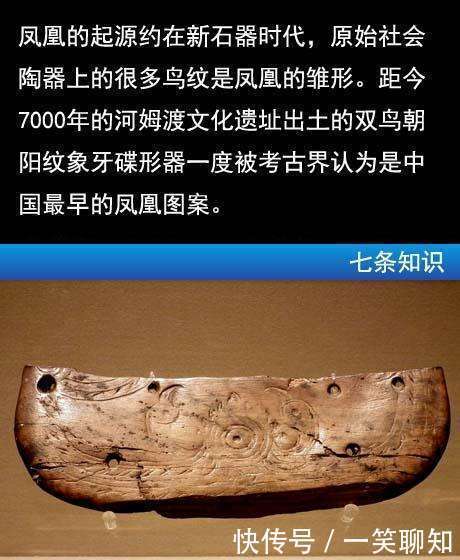 不懂这些传统纹样和图案,怎么做古装、汉服、中国风?