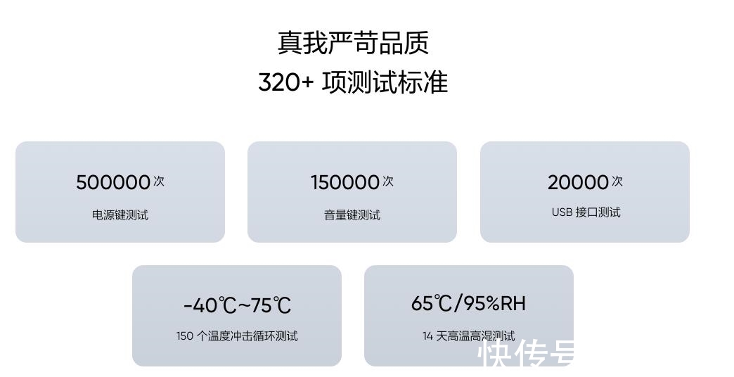 q3|1000出头的5G手机，这两款最值得买，还是国产好