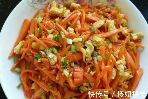 胡萝卜炒鸡蛋|十个人九个腰疼,常吃此菜,腰不疼了,腿也不酸了,了解一下