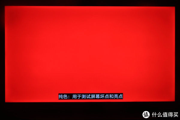 领域|这才叫交个朋友！详评OPPO智能电视R1