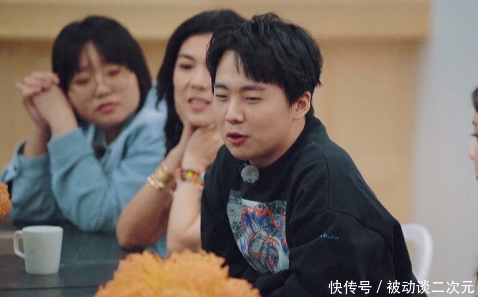 宋丹丹 张翰和周杰,你们是来《桃花坞》搞钱的吧?