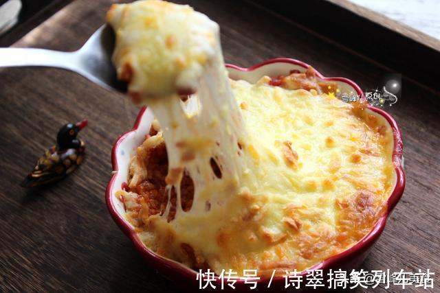 暑期|暑假,孩子早餐吃什么?这样做简单快手,营养高能量足,太省事了