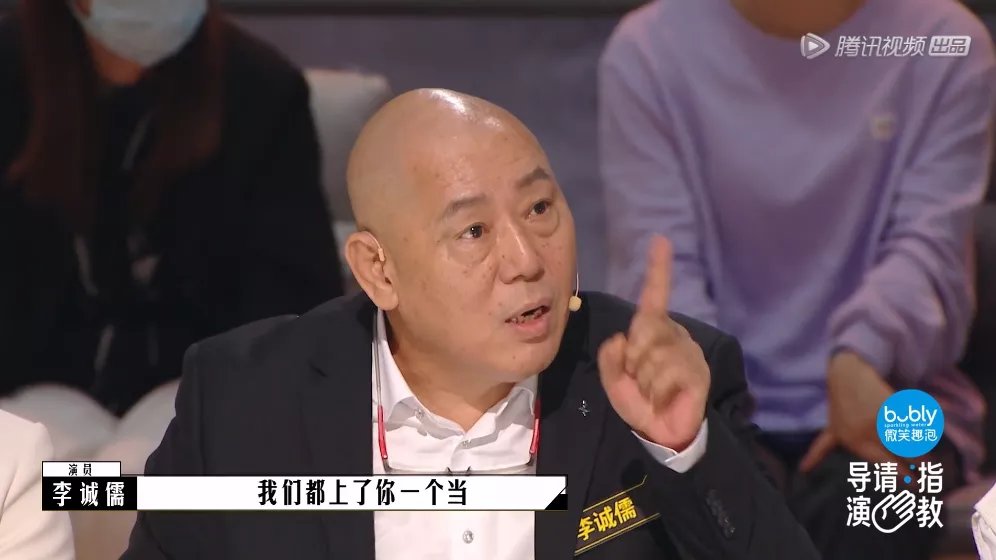 年度恶臭综艺，4.1分都嫌高