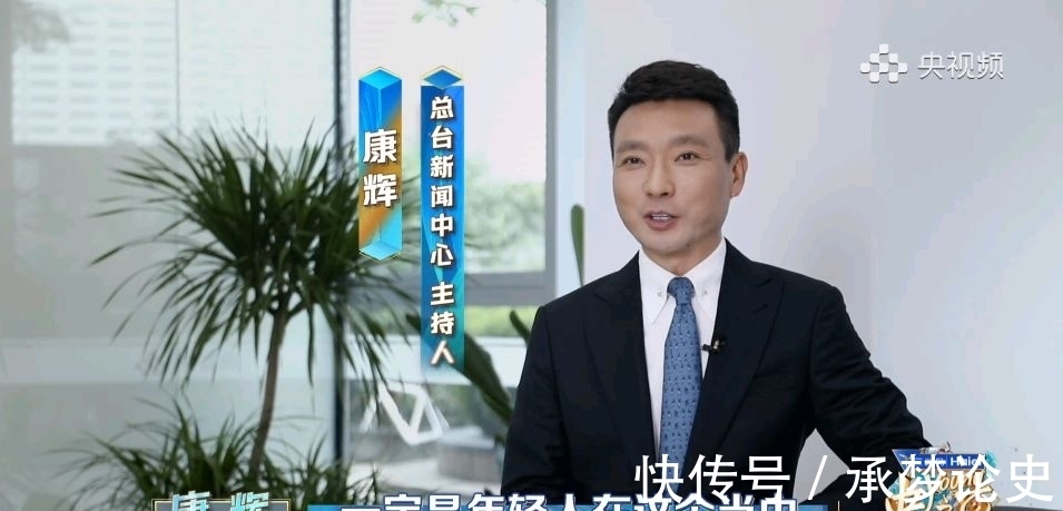 尼格买提|央视版浪姐斩哥上线，40位主持人分4组搞才艺秀，神秘嘉宾不神秘