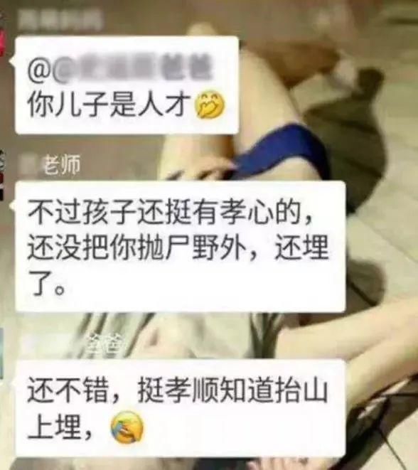  治愈|看了某知名作家儿子写的作文，我的焦虑瞬间被治愈了……