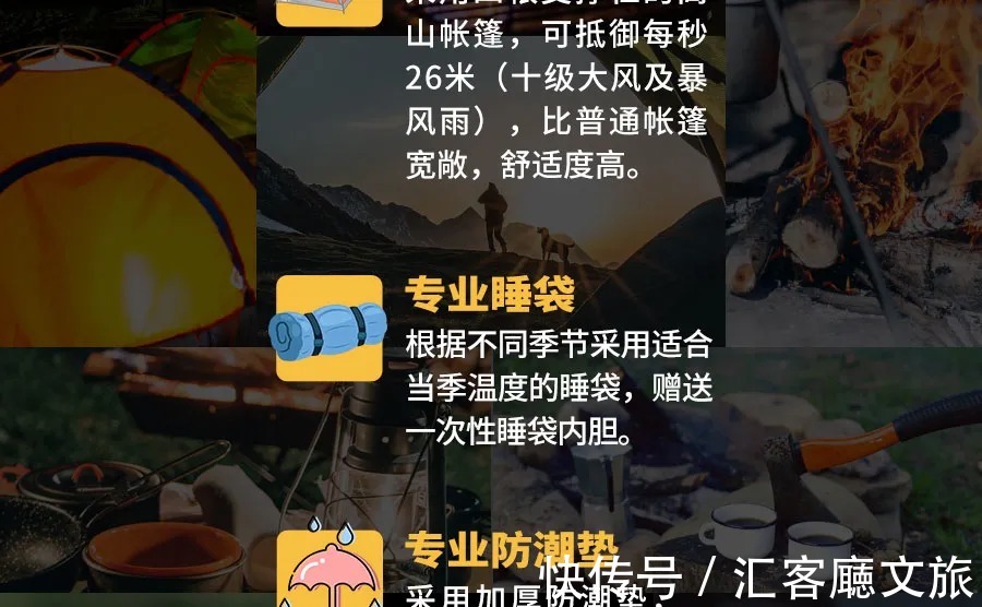 洛克|如果你认为318足够漂亮、丙察察足够刺激，那是你还没走过泸亚线