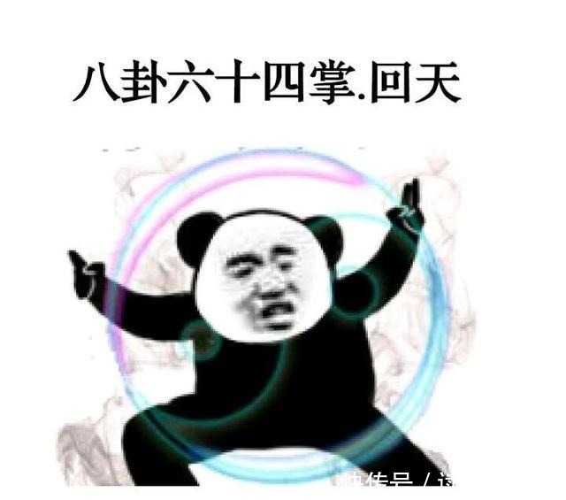 火影忍者被做成表情包的技能和忍者，我爱罗和卡卡西过于沙雕