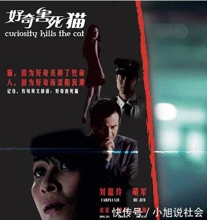 海客瀛洲|重庆朝天门房价破10万一平,周边豪宅却不涨反跌,炒房客血亏!