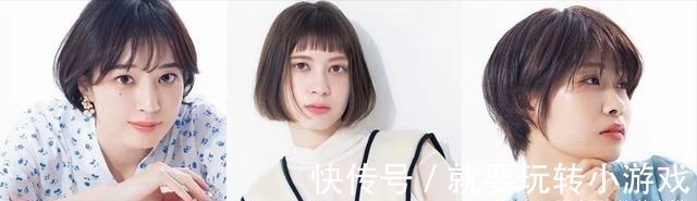 菱形 嘘,如何用“发型”控制颜值氛围美人的改造术,我只说给懂的人!