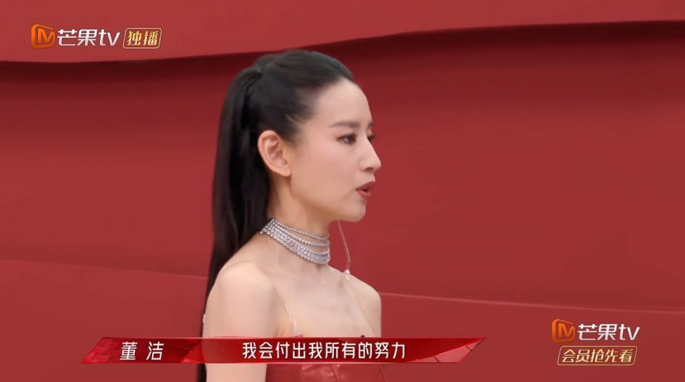 三公|周笔畅“三公”遇滑铁卢，辜负吕一错选张馨予，队内2人被淘汰！