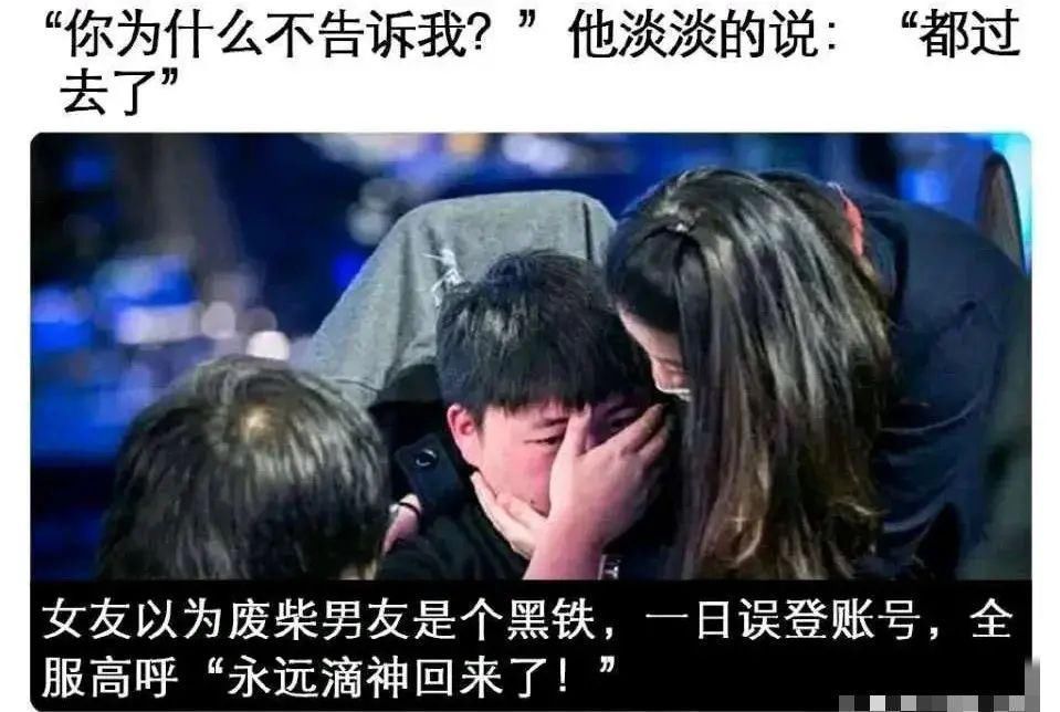 小说梗@吐槽网络小说中用烂了的梗，哈哈笑到肚子打结