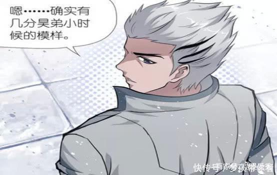 斗罗大陆|斗罗大陆：唐三身世太牛了，让封号斗罗瑟瑟发抖，主神都感到恐惧