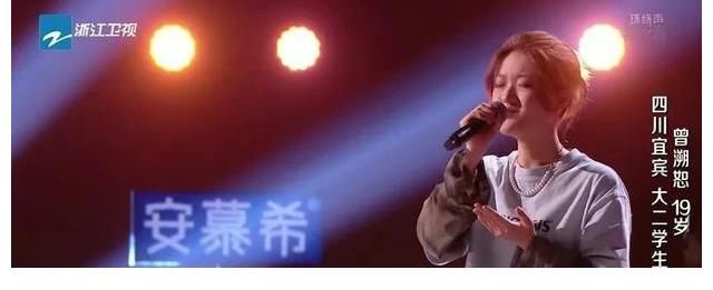 導(dǎo)師|被李榮浩發(fā)掘，比其他選手多2條命，也有冠軍潛質(zhì)，但卻止步22強(qiáng)