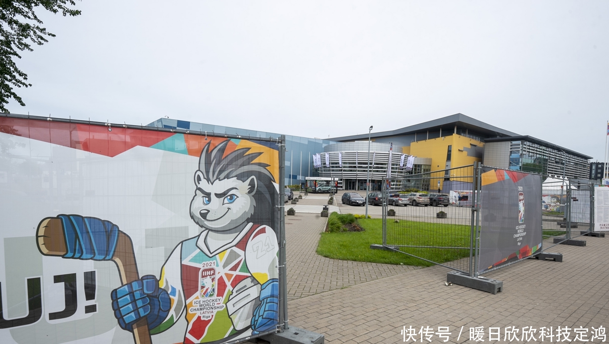 冰球 冰球世錦賽 比賽現場對觀眾有條件開放 中國熱點 冰球 冰球世錦賽 比賽現場對觀眾有條件開放 中國熱點