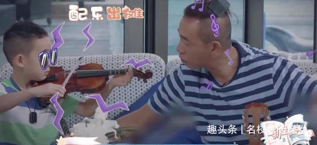 孩子|Jasper拉小提琴展示却被冷落毫不关心的陪伴,让孩子受到伤害