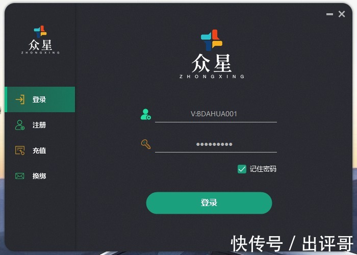 卖家|拼多多怎么容易出评价？经验分享