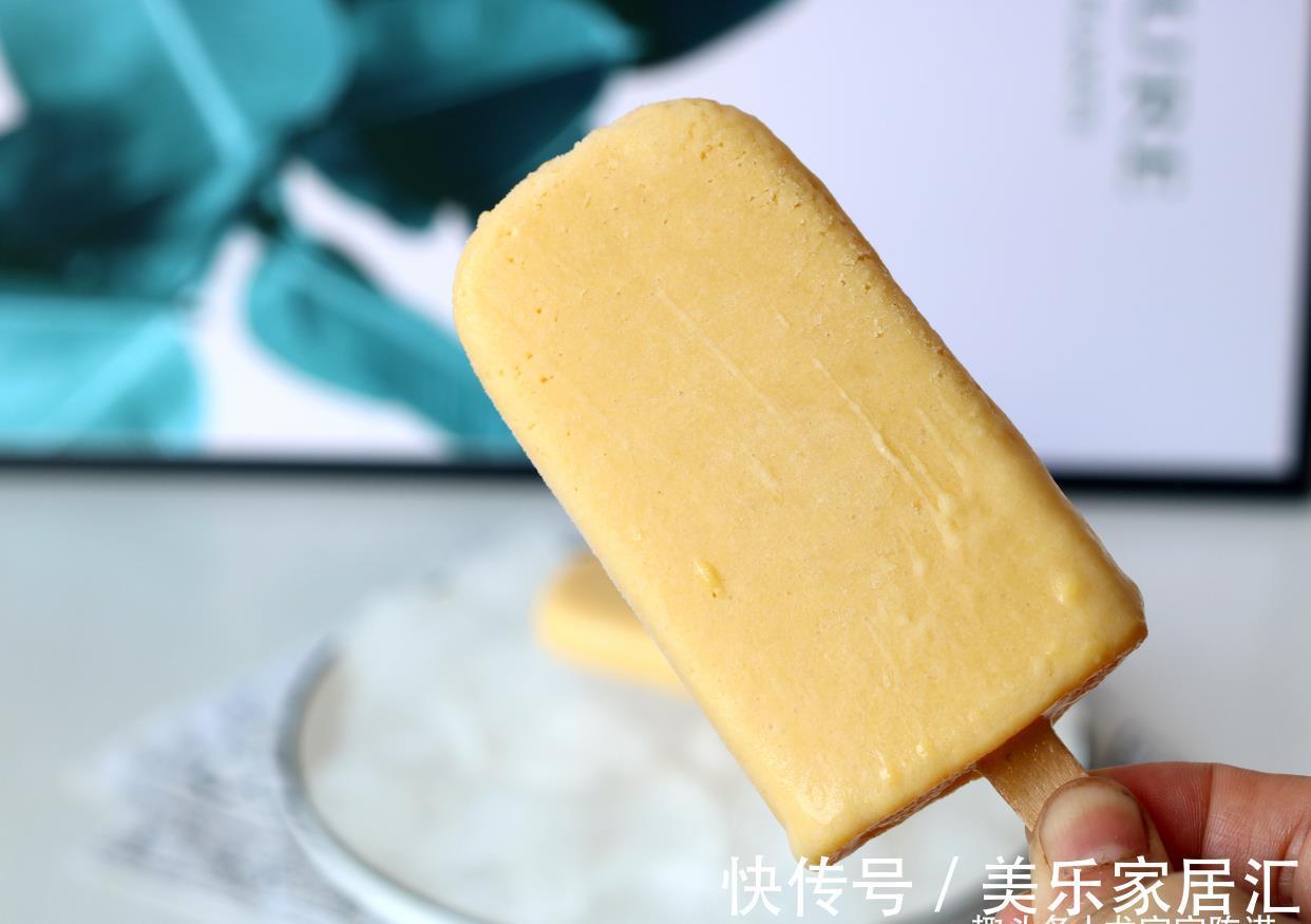 冷饮|做雪糕不要只加牛奶,冷饮厂老师傅:少了它,难怪做出来有冰渣