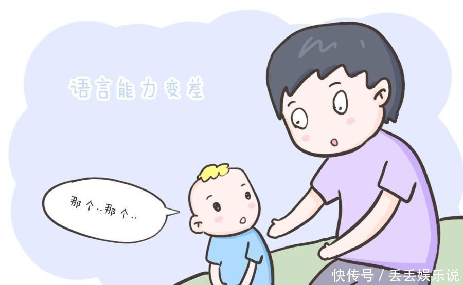 交际恐惧症|玩手机和不玩手机的孩子,十年后,性格上的差别明显,家长该重视