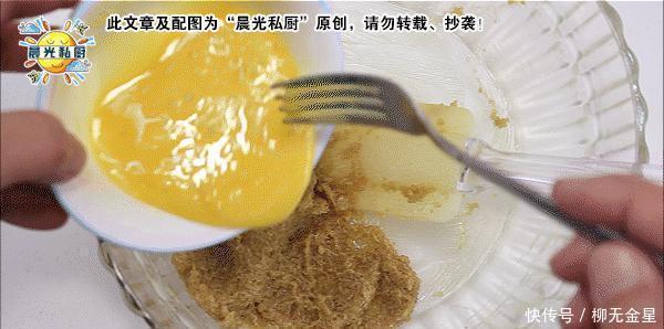 抗氧化|蓝莓曲奇,9.9元一盒的蓝莓,还可以这样吃清香柔软、甜而不腻