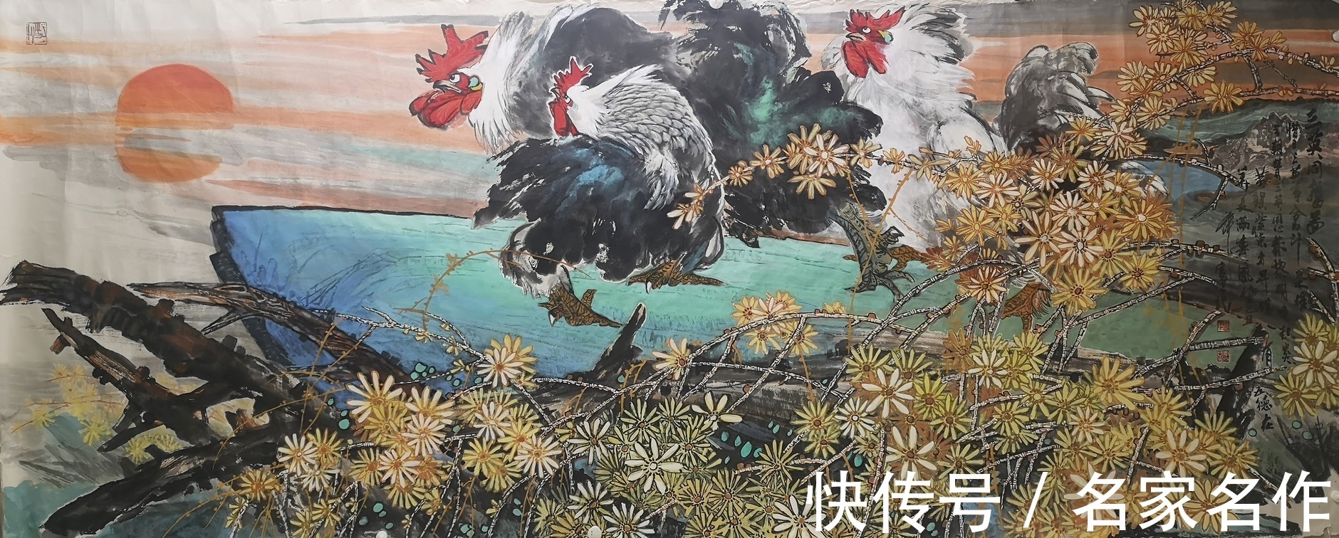 教子图&2021画坛最具影响力画家:李宪章