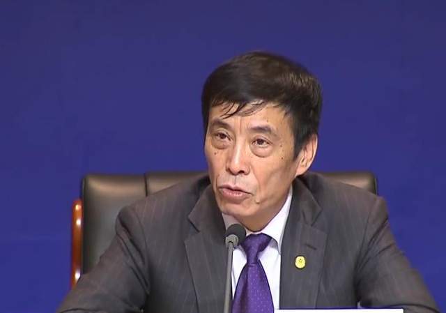 中国足球|陈戌源:要加强国家队管理,为剩余12强赛制定周密保障计划!