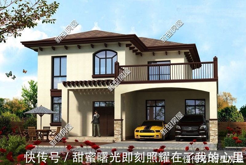 占地面积|30万的存款,能在农村建什么样的房子?这8套图纸看看你喜欢哪套