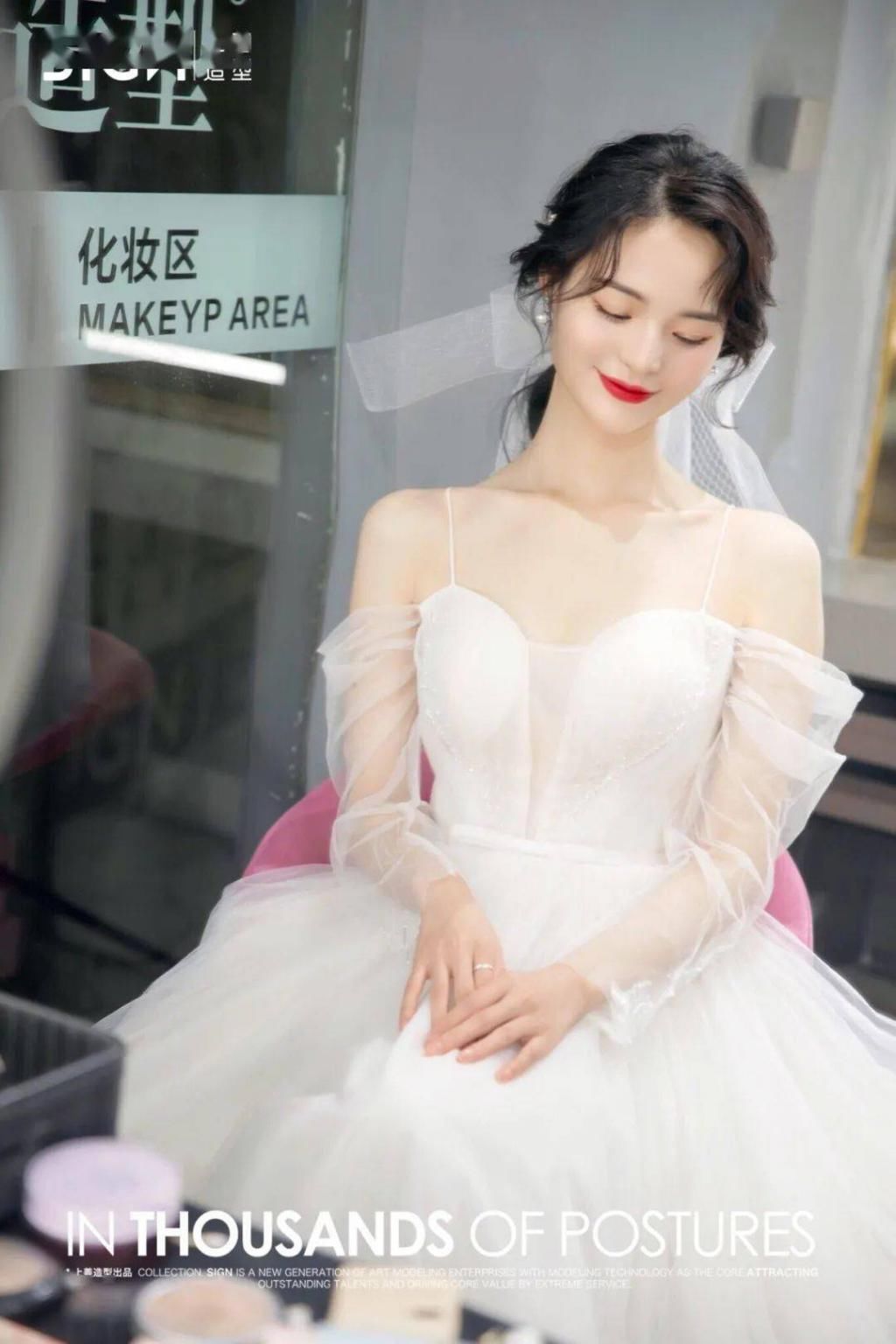 最新简约新娘造型白纱+中式，闪闪的仙女梦~