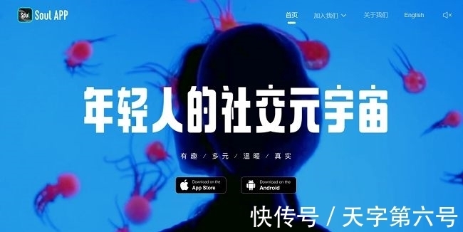 互联网时代|腾讯布局短视频社交，这一细分领域再迎新战局
