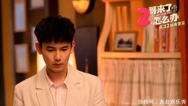 看完《棋魂》一号男主的访谈，我终于知道这部漫改网剧为何能爆红