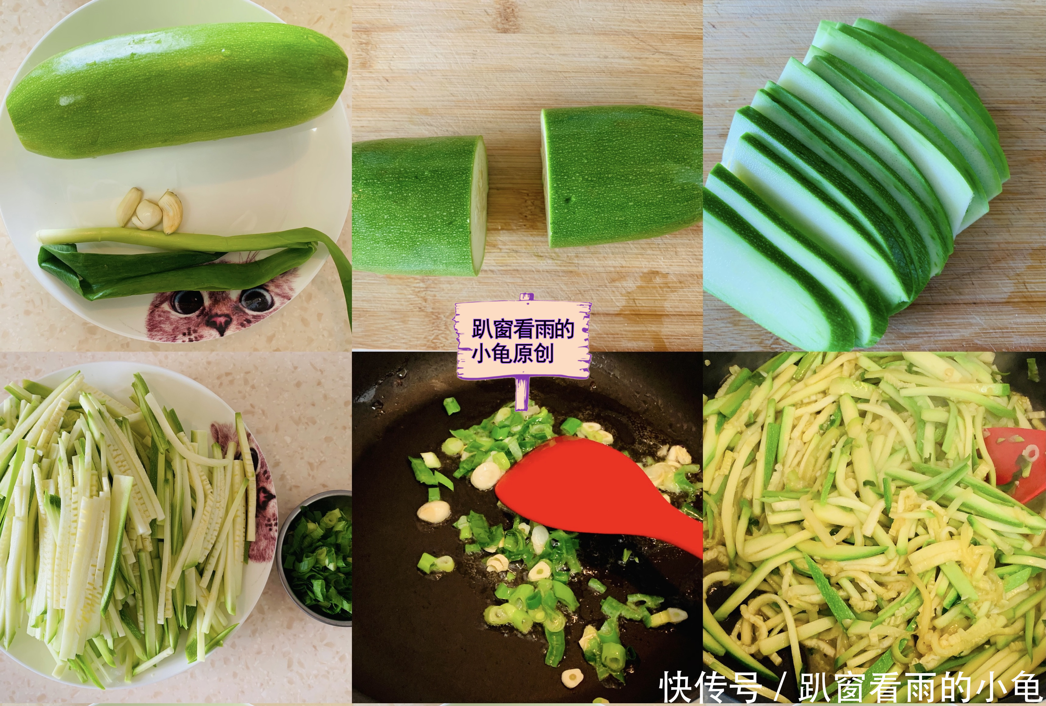 春分时节,7种蔬菜要常吃,鲜嫩营养,清淡低脂,只需要简单烹调