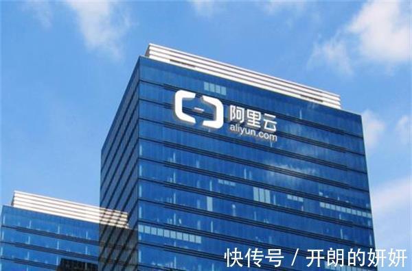 云计算市场|被东京奥运会表扬后，阿里独角兽意外“翻车”，马云却一直沉默