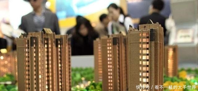 楼层|为何一楼带庭院的房子不建议购买内行人考虑下这4点再说吧！