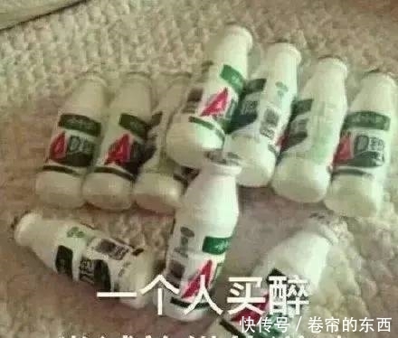 姐妹|“受姐妹之托吓跑相亲对象，结果万万没想到哈哈哈哈哈！”