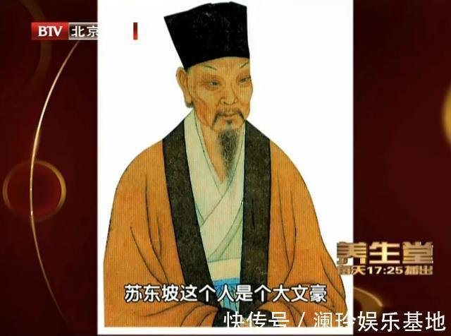 张明珠|3000名百岁老人调查:决定人寿命长短的不是吃和运动,而是这些