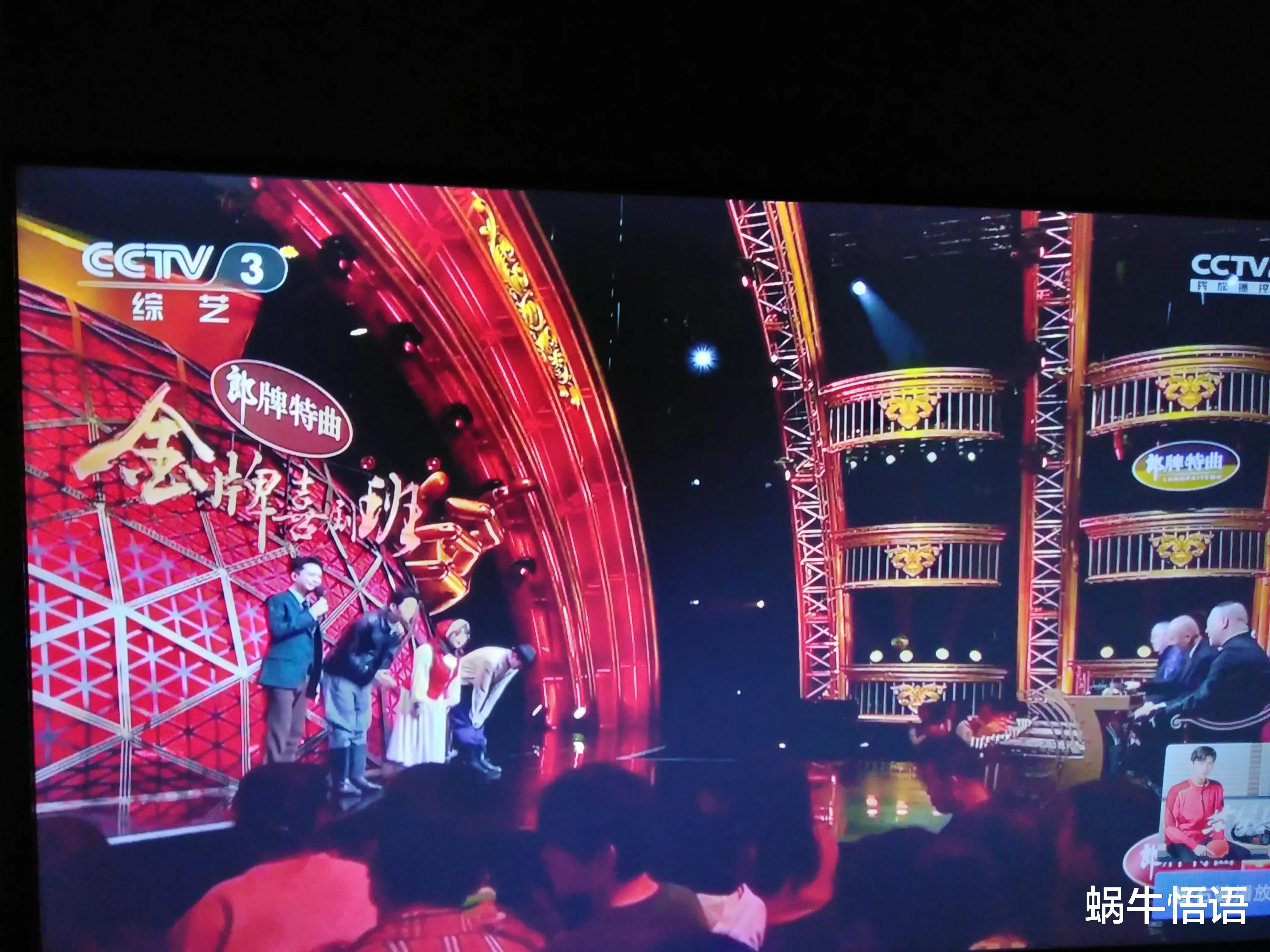 陈佩斯点评学员 可以有套路，但是套路必须为故事服务！