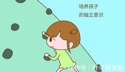 孩子|在孩子14岁之前,请一定要告诉他这几个秘密,否则会害了孩子