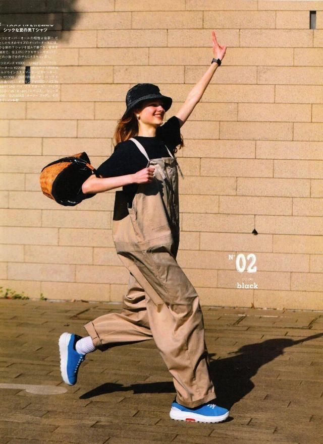 今夏最受欢迎的5条裤子长这样,显瘦又显气质