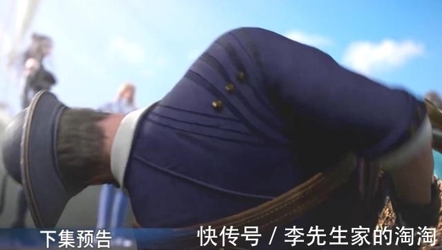 史莱克七怪|斗罗大陆164话:前遇海盗后碰魔鲸,小舞吓得兔耳下垂,浑身颤抖