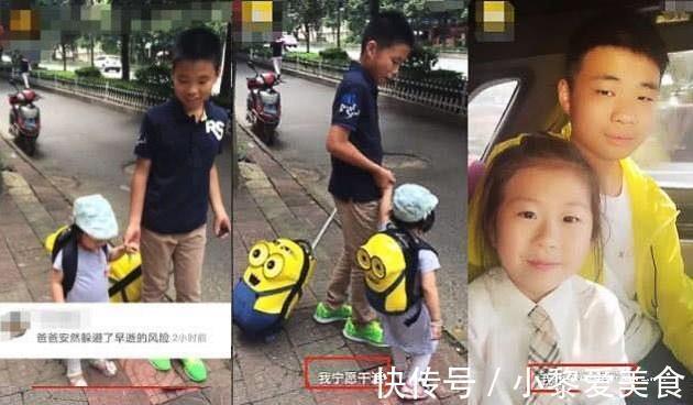 写作业|哥哥辅导妹妹写作业崩溃,妈妈:你要的妹妹你负责,网友笑喷了