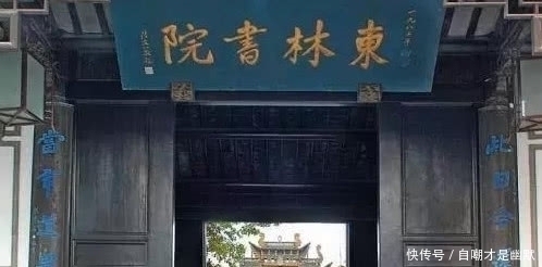 大明1566$为何说土木堡之变是千古迷案?看看前因后果,您不觉得太可疑吗