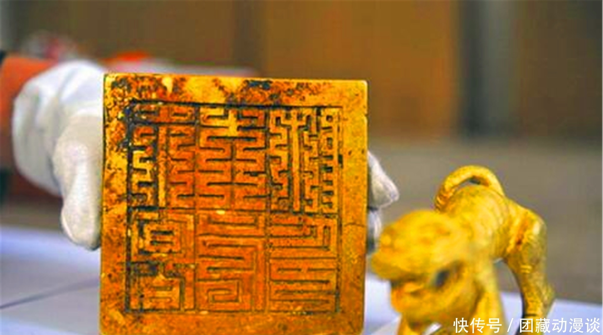 村民|村民从岷江中打捞出一枚印章,转手倒卖了1300万,三年后却大难临头