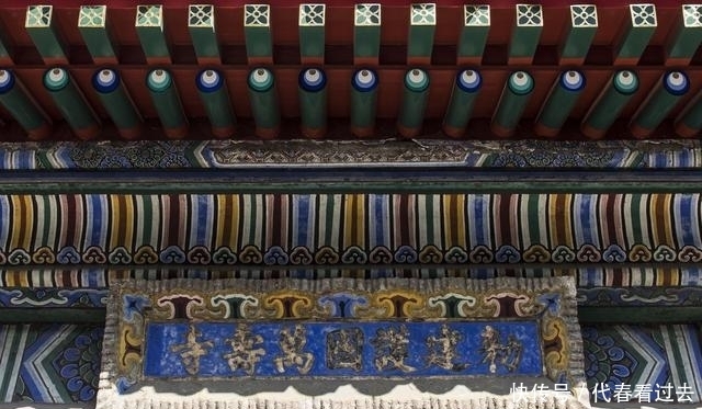 六十大寿|“慈禧六十大寿行宫”百年大修,见证“偷梁换柱”绝技