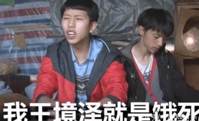 他曾经饿死也不吃炒饭,现在成为主播,网友看后真香