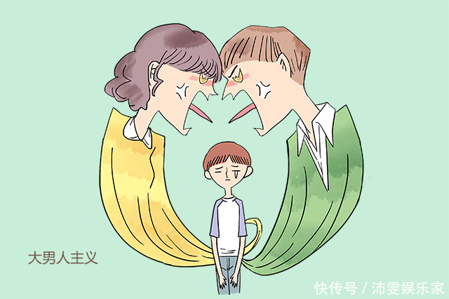 男孩子|这种爸爸是家庭的负能量，妈妈再怎么努力，也难教出优秀的孩子