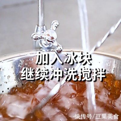 琥珀珍珠|琥珀珍珠的做法，小兔奔跑免费奶茶饮品配方