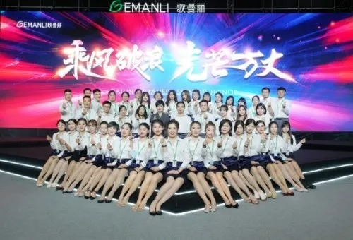 减肥旺季到来,大牌竞争激烈,小玩家如何打赢“领地保卫战”?