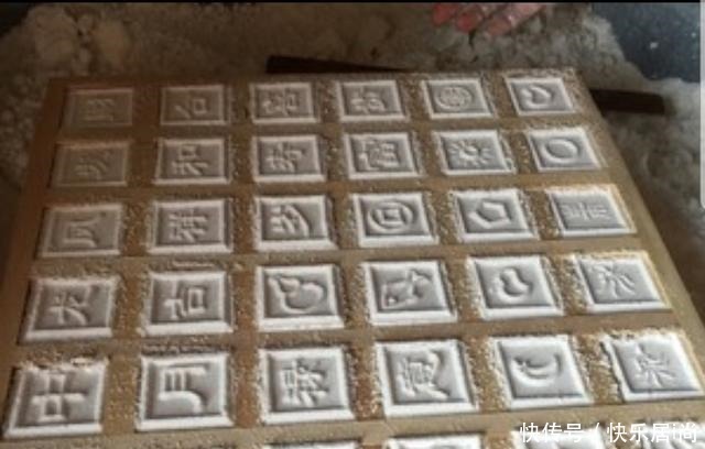 儿时的忙年镬馒头 蒸年糕