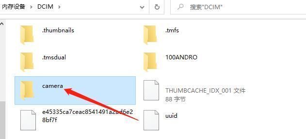 回来|手机坏了照片还能找回来吗?这4个方法或许还能“抢救”一下!